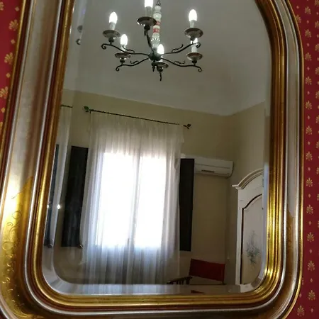 Casevacanze Sanvito Appartement Sciacca